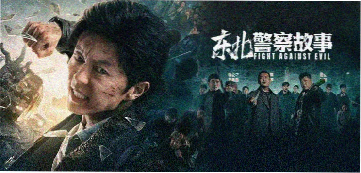 妻子的债务